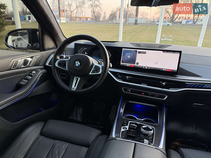 BMW X7 2023
