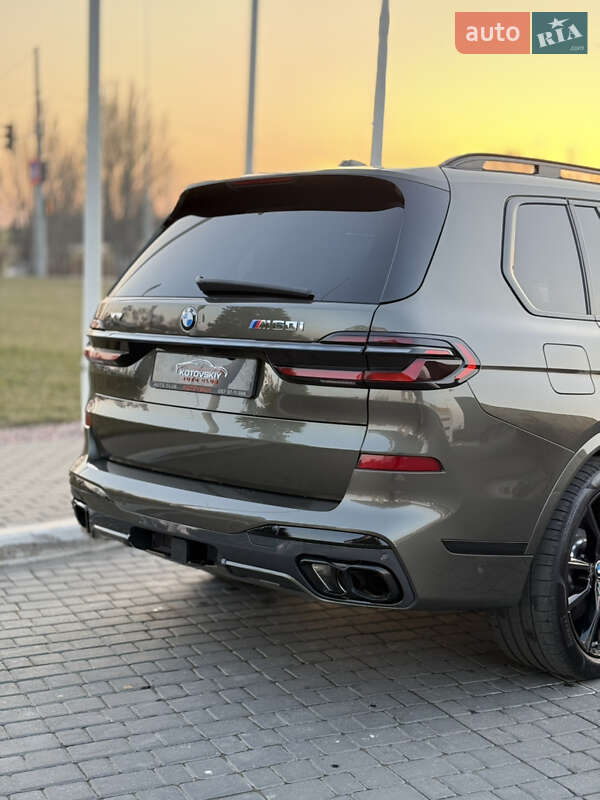 BMW X7 2023