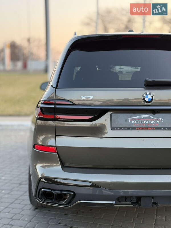BMW X7 2023