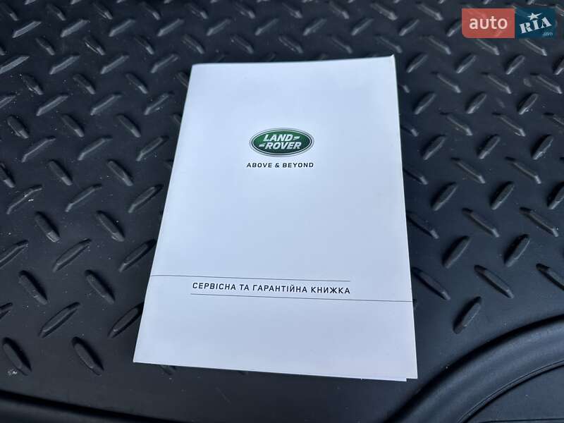 Land Rover-26