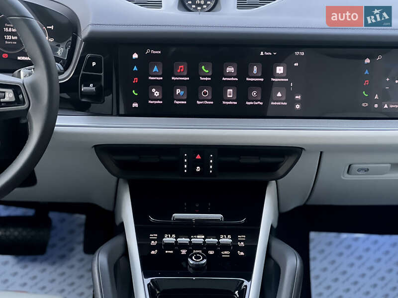 Porsche Cayenne 2024