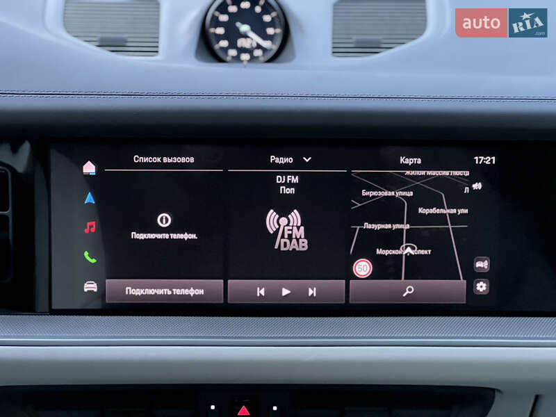 Porsche Cayenne 2024