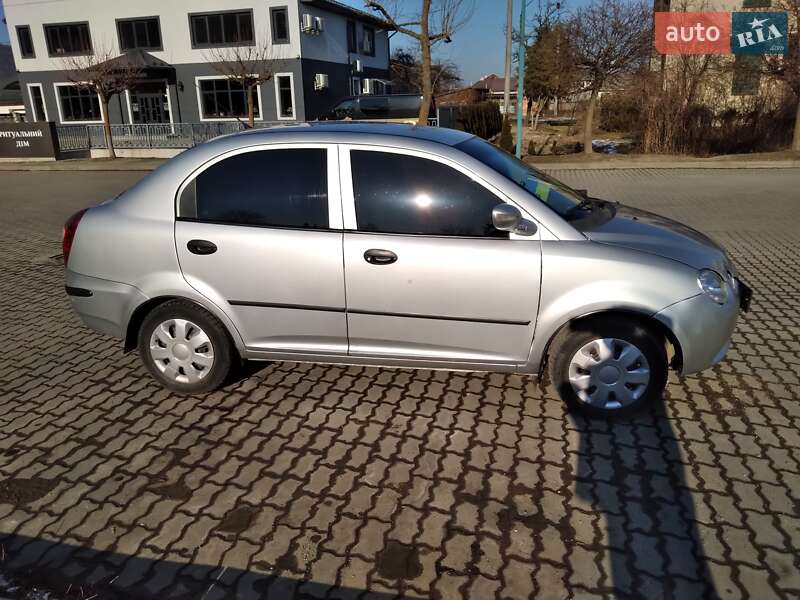Chery-2