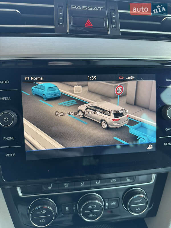 Volkswagen Passat Alltrack 2020