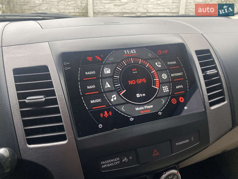 Mitsubishi Outlander XL 2007