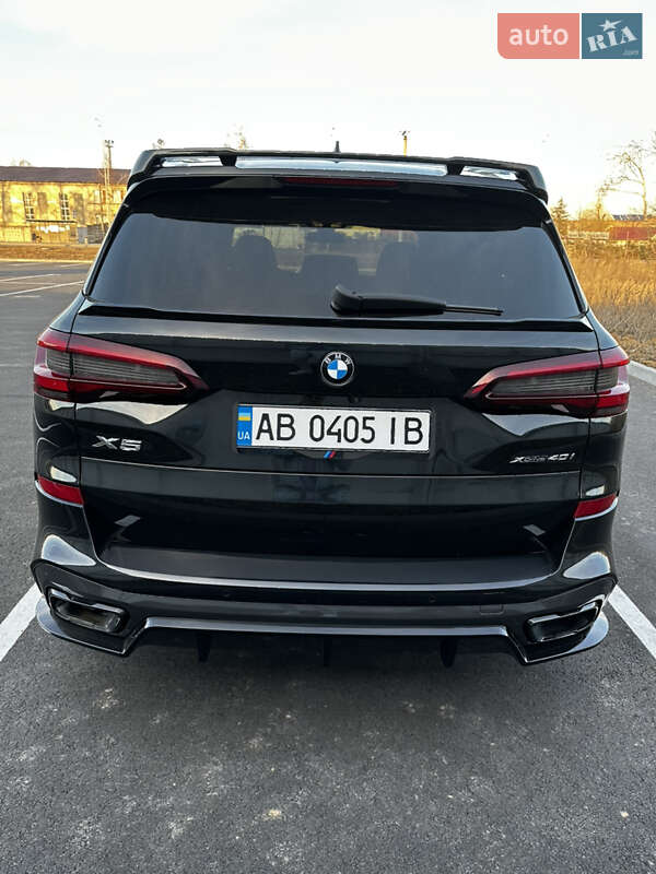 BMW X5 2022
