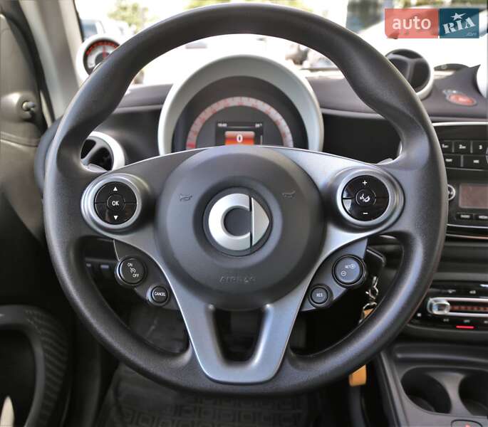 Smart-14