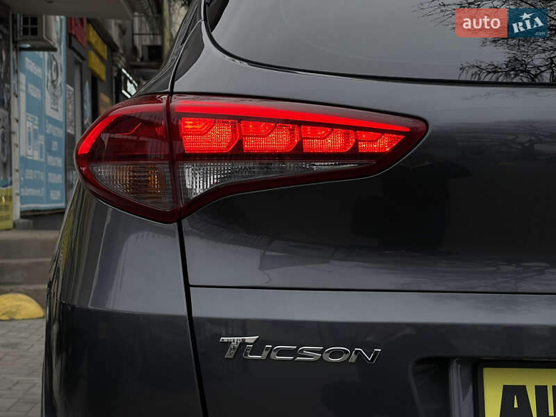 Hyundai Tucson 2017