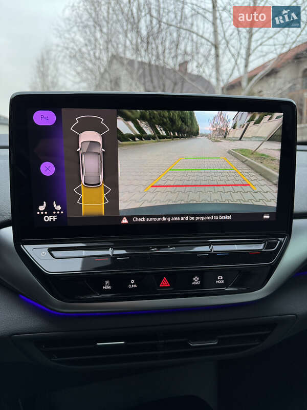 Volkswagen ID.4 2022