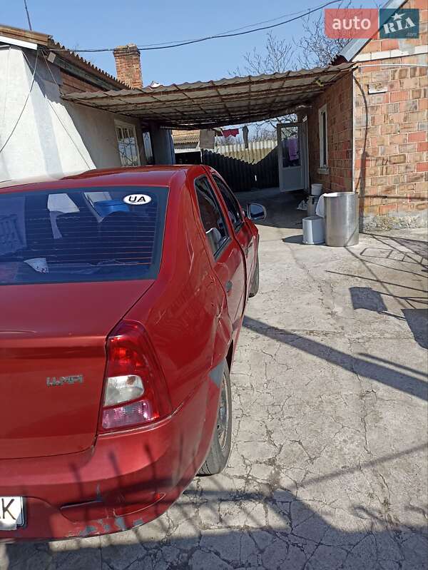 Dacia-1