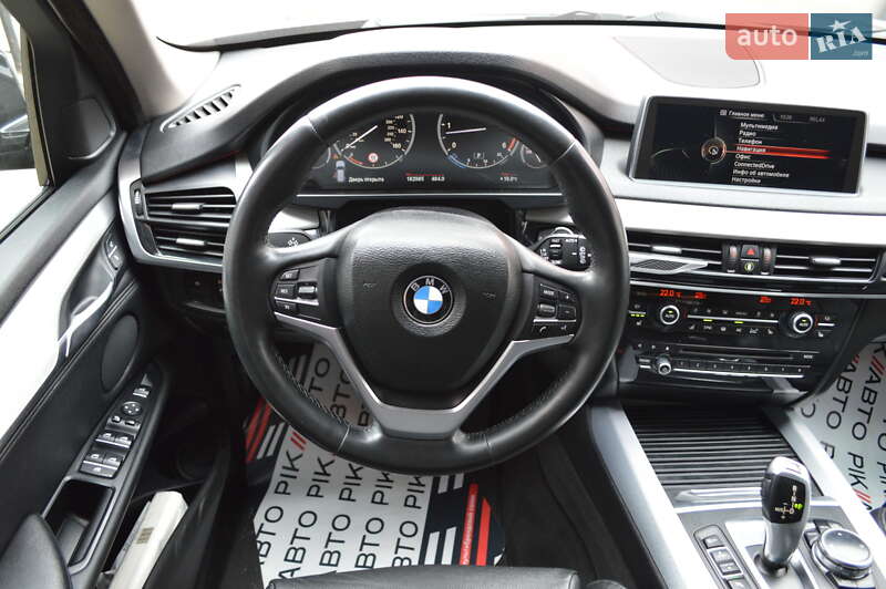 BMW X5 2014