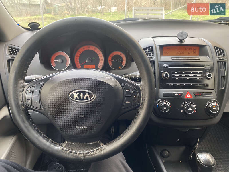 Kia-8