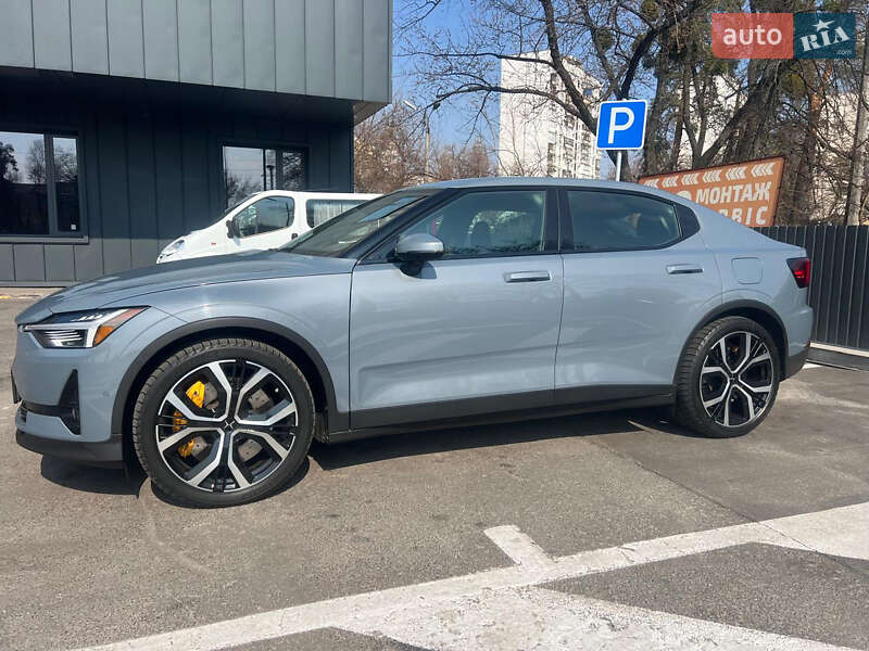 Polestar 2 2021