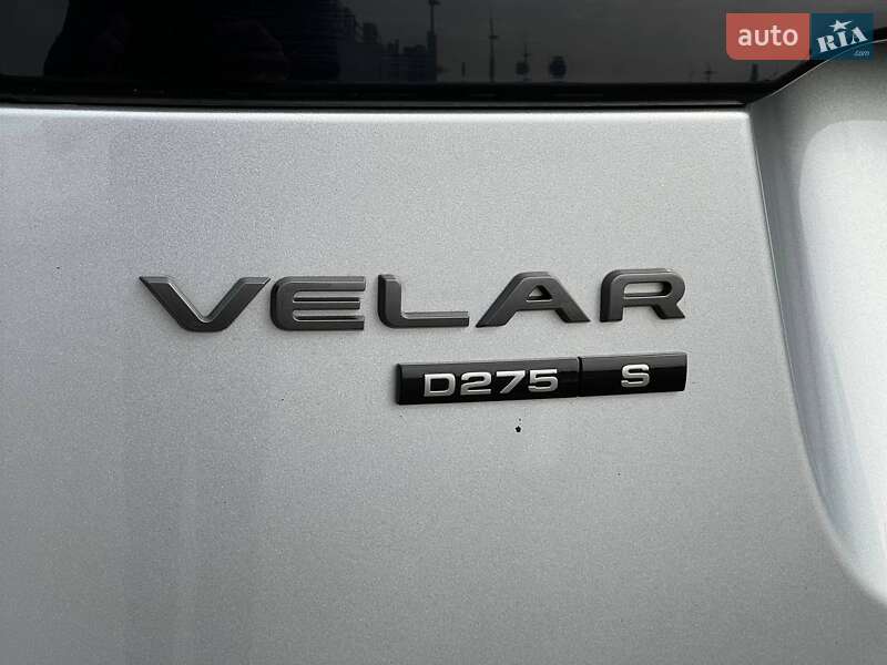 Land Rover Range Rover Velar 2019