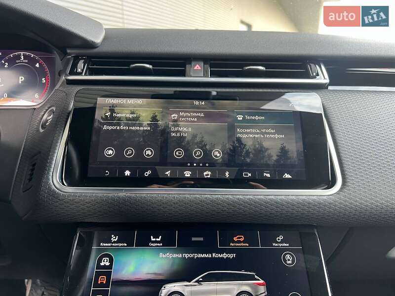 Land Rover Range Rover Velar 2019