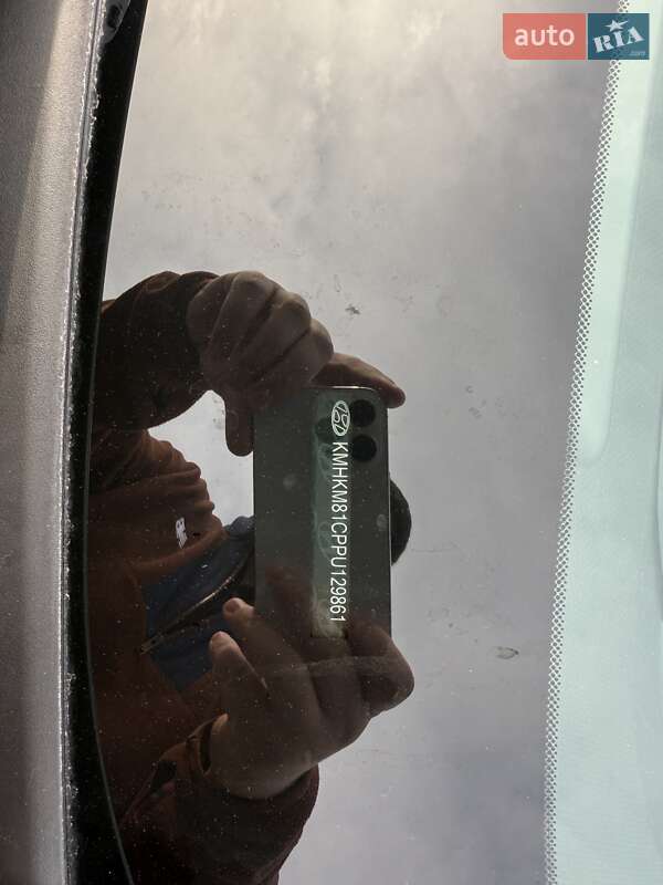 Hyundai Ioniq 5 2022