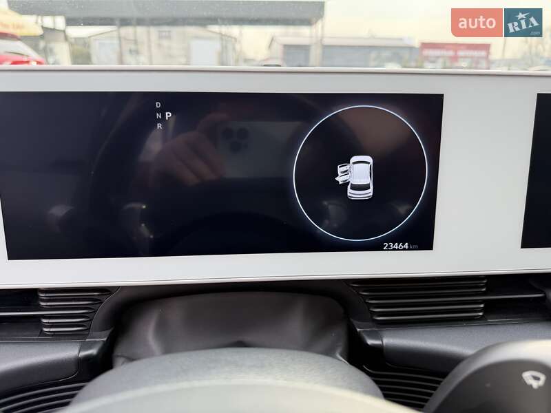 Hyundai Ioniq 5 2022