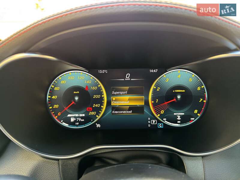 Mercedes-Benz GLC-Class 2020