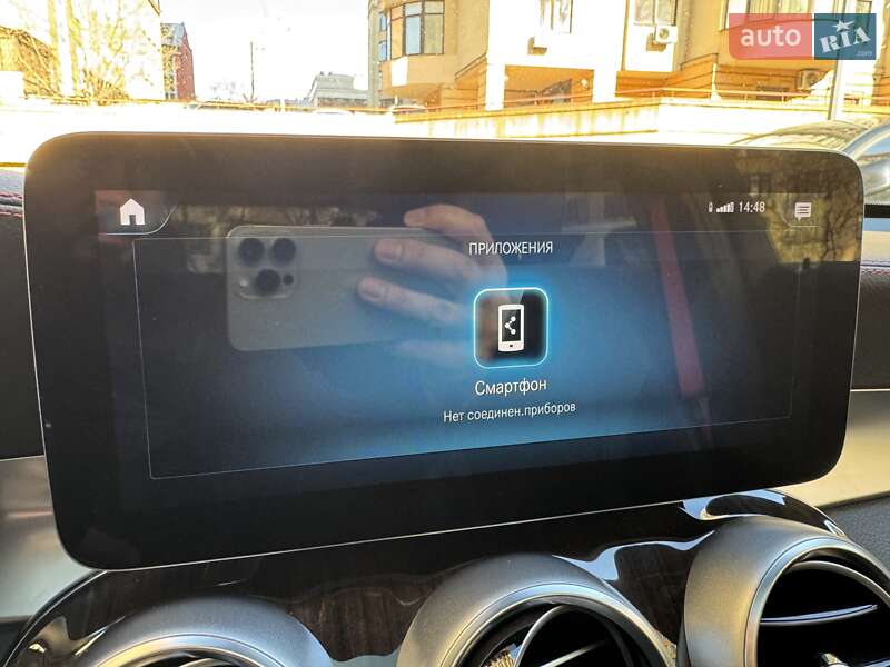 Mercedes-Benz GLC-Class 2020