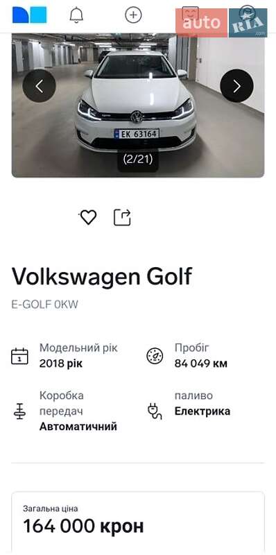 Volkswagen-16