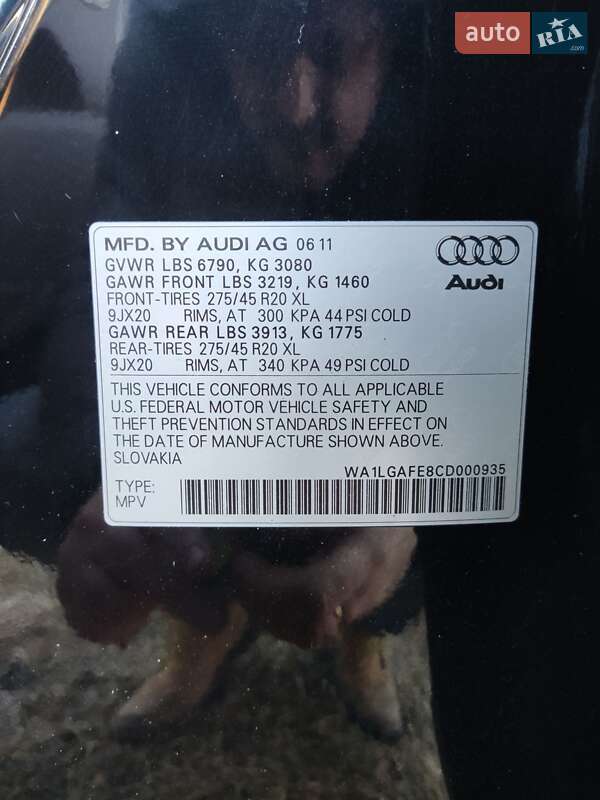 Audi-4