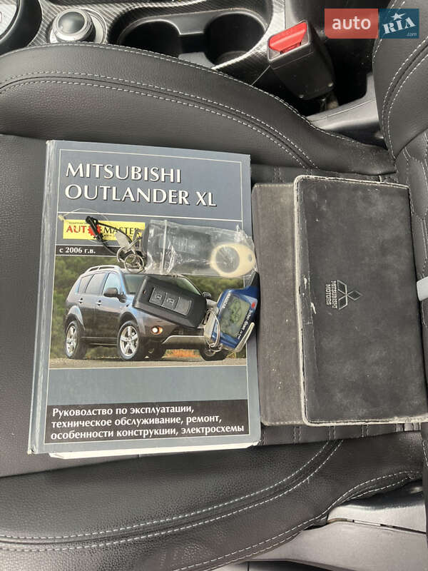 Mitsubishi-17