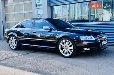 Audi S8 2008