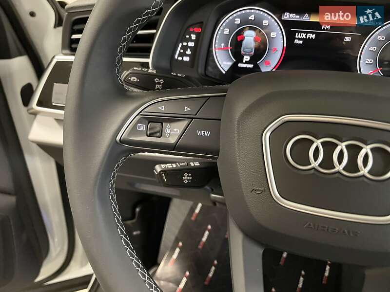Audi Q7 2025