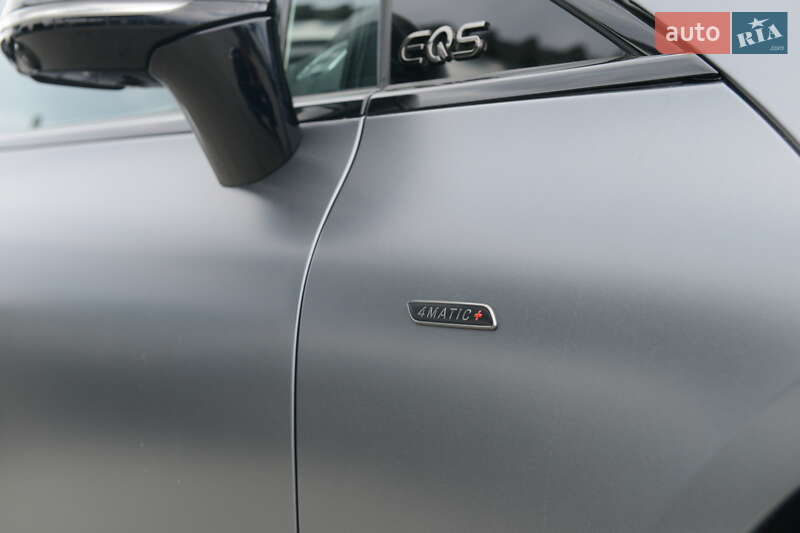 Mercedes-Benz EQS 2023