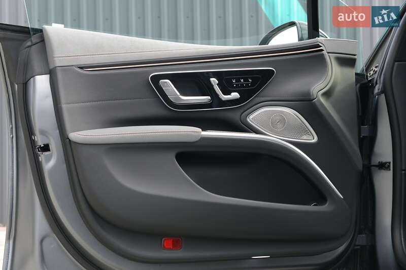 Mercedes-Benz EQS 2023