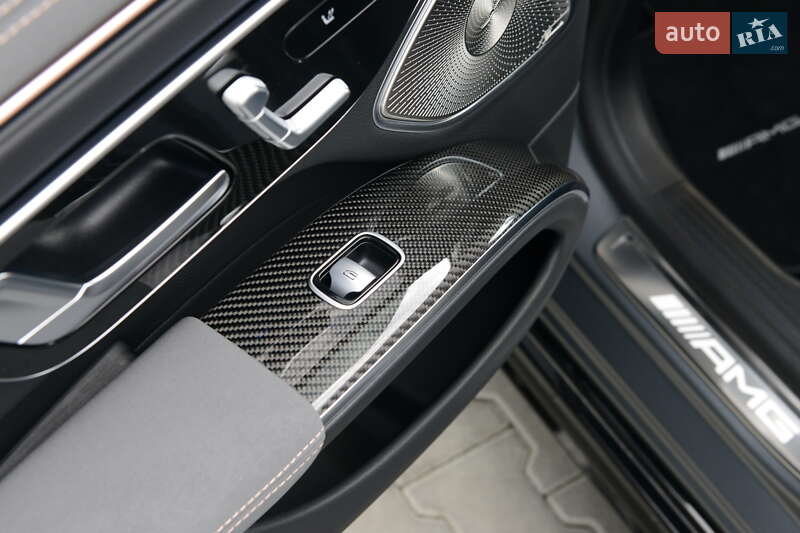 Mercedes-Benz EQS 2023