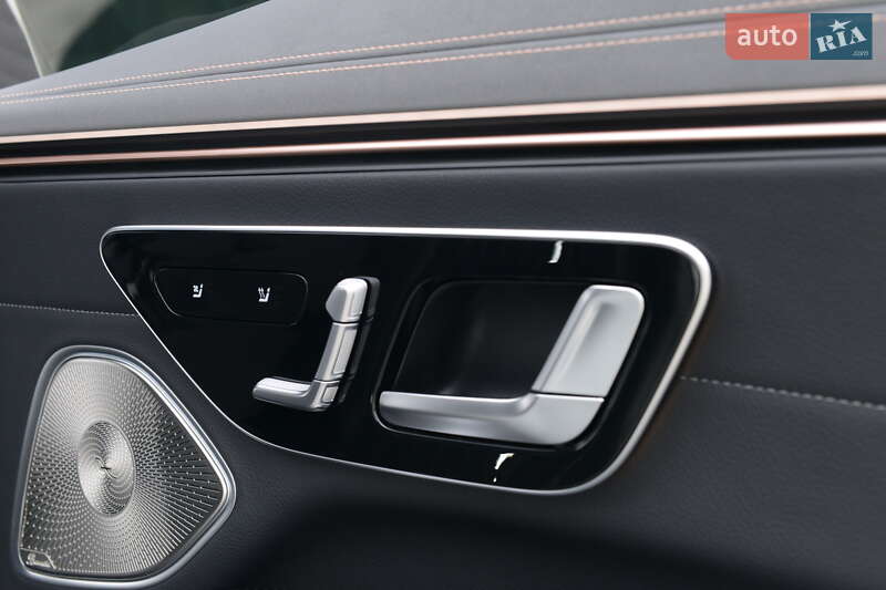 Mercedes-Benz EQS 2023