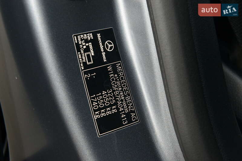 Mercedes-Benz EQS 2023