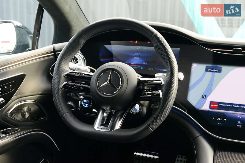 Mercedes-Benz EQS 2023