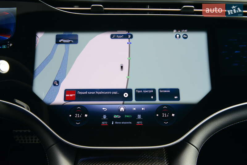 Mercedes-Benz EQS 2023