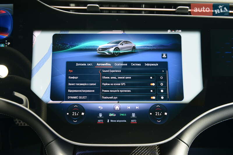 Mercedes-Benz EQS 2023