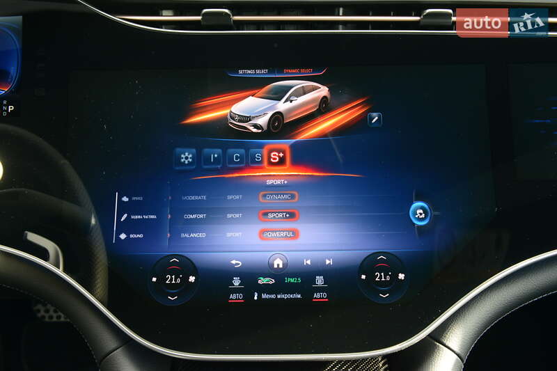 Mercedes-Benz EQS 2023