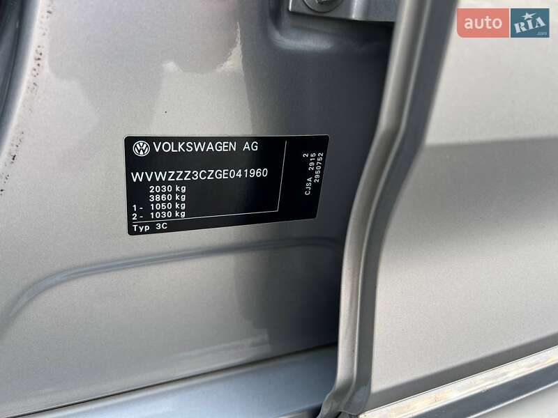 Volkswagen Passat 2015