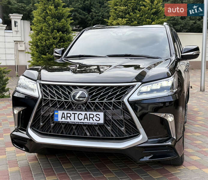 Lexus-1