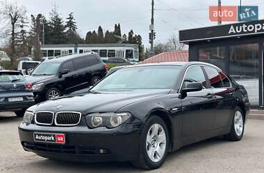 BMW 7 Series 2003