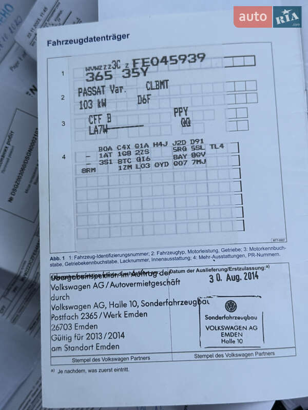 Volkswagen-59