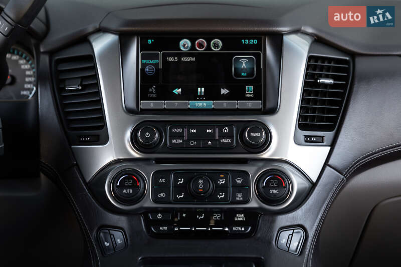 Chevrolet Suburban 2015