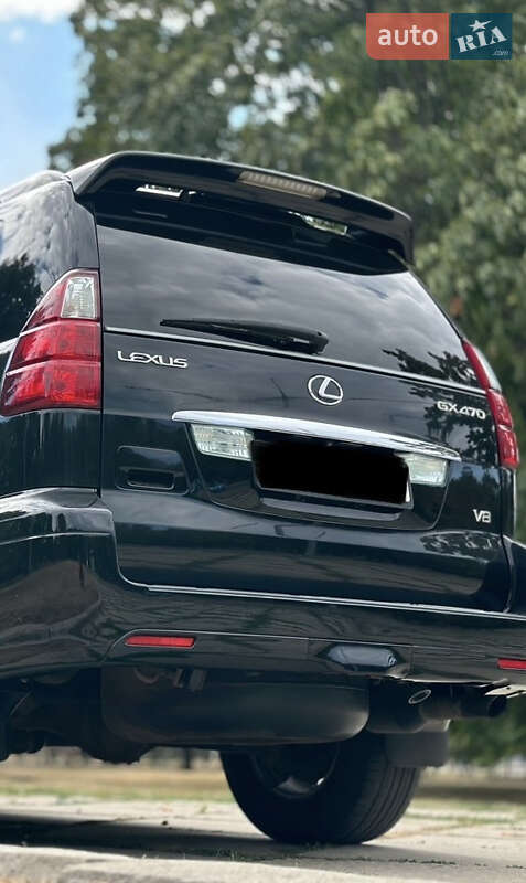 Lexus-4