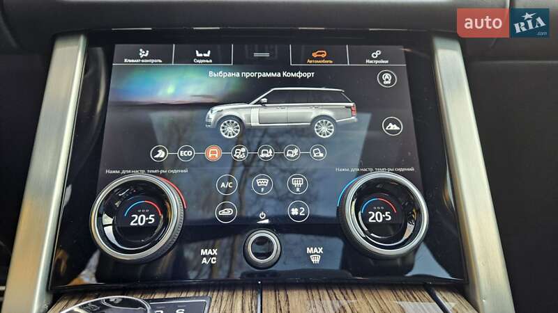 Land Rover Range Rover 2019