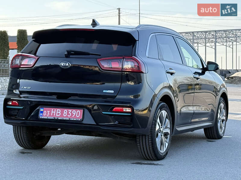 Kia Niro 2019