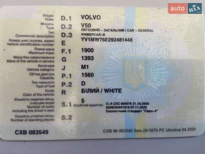 Volvo-10