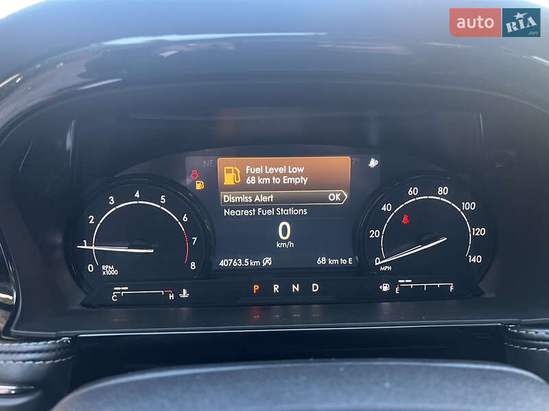 Lincoln Corsair 2022