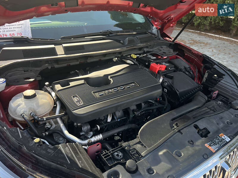 Lincoln Corsair 2022