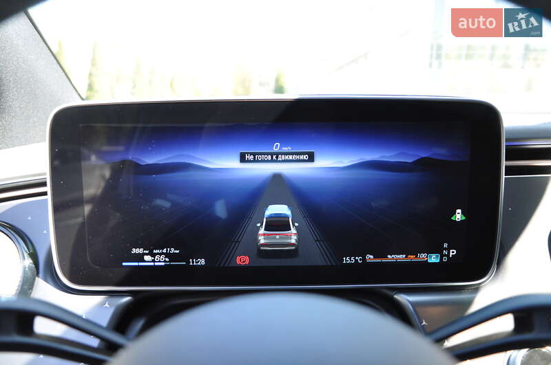 Mercedes-Benz EQE SUV 2023