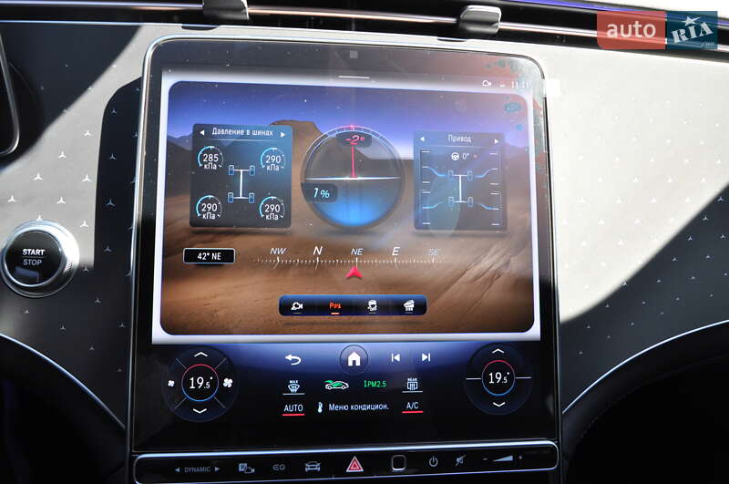 Mercedes-Benz EQE SUV 2023